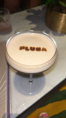 Pluma Lounge by null