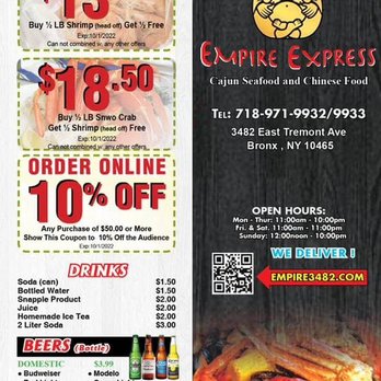 Empire Express - Discount! Valid Until 10/1/2022 - Chinese Near Me - Bronx, New York