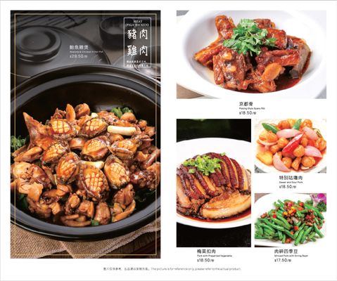 Kapiolani Seafood Restaurant by null