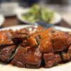 Changs Chinese Restaurant gift card