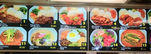 Menu photo 8 Palama Snack Corner Honolulu, HI Menu photo 8 Palama Snack Corner Honolulu, HI
