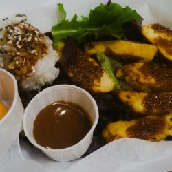 Dragon's Breath Gourmet - Thai chicken satay