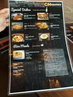 CM CHICKEN Coquitlam Centre by null