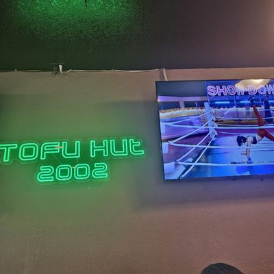 Tofu Hut by null
