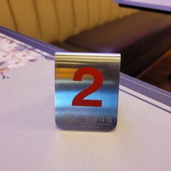 The Rice House - They give you a number for your table after you order - Cantonese Near Me - Milpitas, California The Rice House - They give you a number for your table after you order - Cantonese Near Me - Milpitas, California