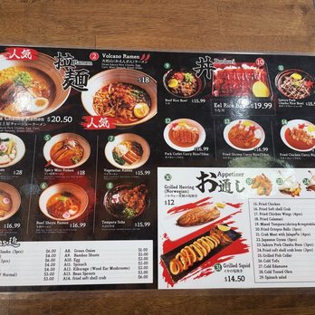 Fujiya Ramen - Menu - Ramen Near Me - Arcadia, California