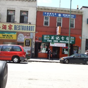Ying Kee Restaurant - Cantonese Near Me - Oakland, California Ying Kee Restaurant - Cantonese Near Me - Oakland, California