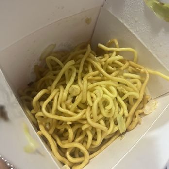 Panda Express - Dry noodles - Chinese Near Me - Leander, Texas Panda Express - Dry noodles - Chinese Near Me - Leander, Texas