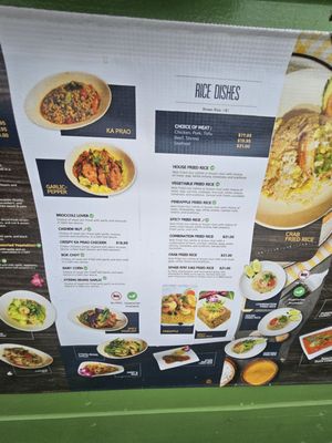 Menu photo 3 Siamese Garden Marina Del Rey, CA