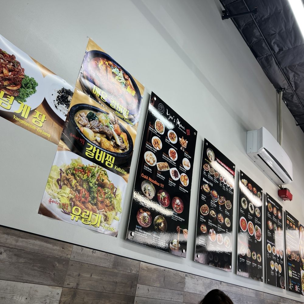 Yoo's Place - Korean Near Me - Irvine, California Yoo's Place - Korean Near Me - Irvine, California