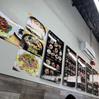 Yoo's Place - Korean Near Me - Irvine, California