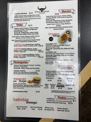 Menu photo 2 Cielo Tacos Plano , IL