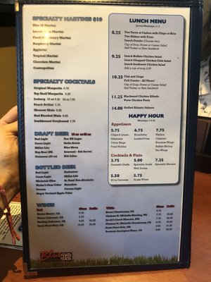 Menu photo 7 Blue 32 Sports Grill Gilbert, AZ Menu photo 7 Blue 32 Sports Grill Gilbert, AZ
