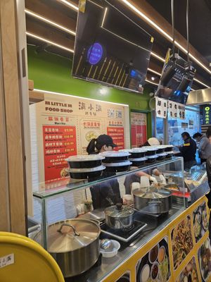 M Little M Food Shop by null