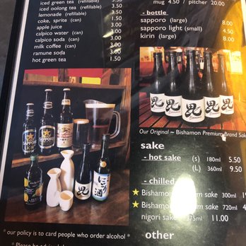 Daikokuya - El Monte - Ramen Near Me - El Monte, California
