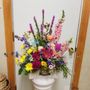 Photo of Sunrise Floral & Gifts