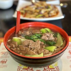 Lotus Garden - Beef Noodle Soup