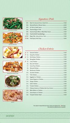 Menu photo 4 Kim's Restaurant Los Angeles, CA Menu photo 4 Kim's Restaurant Los Angeles, CA