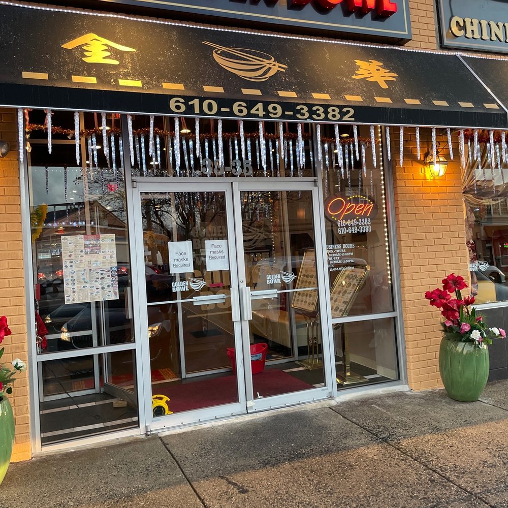 the entrance to a chinese restaurant the entrance to a chinese restaurant