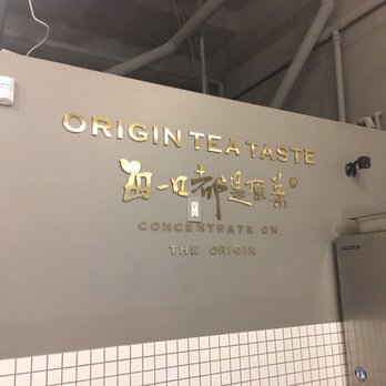 Ben Gong's Tea - Their moto. - Bubble Tea Near Me - Burnaby, British Columbia