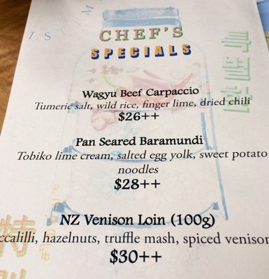 The Halia at Singapore Botanic Gardens by null