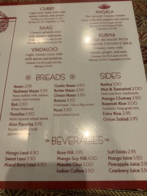 Menu photo 8 Royal India Sandy, UT Menu photo 8 Royal India Sandy, UT