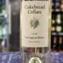 Photo of Liberty Fine Wines & Spirits
