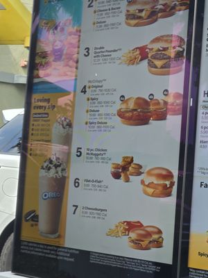 Menu photo 2 McDonald's Plantation, FL