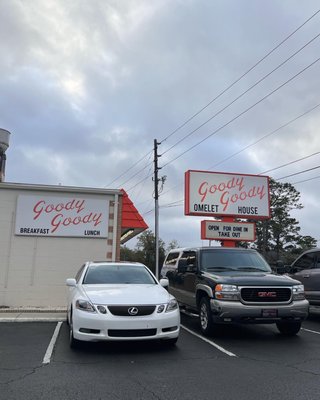 Goody Goody Omelet House by null