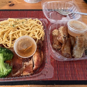 Perilla - 5 Spice Chicken Garlic Noodles and Imperial Roll. - Vietnamese Near Me - San Francisco, California Perilla - 5 Spice Chicken Garlic Noodles and Imperial Roll. - Vietnamese Near Me - San Francisco, California