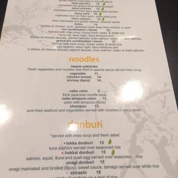 Sushi Mo - Menu. It needs to be revised. - Sushi Bars Near Me - Vancouver, Washington Sushi Mo - Menu. It needs to be revised. - Sushi Bars Near Me - Vancouver, Washington