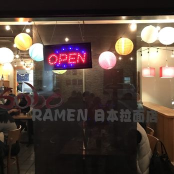 Sobo Ramen - Ramen Near Me - Oakland, California Sobo Ramen - Ramen Near Me - Oakland, California