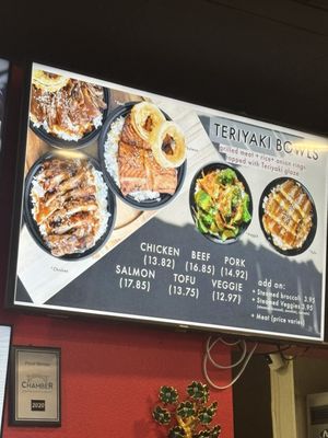 Menu photo 3 Teriyaki Station ATBP Folsom, CA