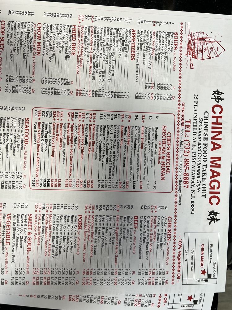CHINA MAGIC 22 Photos & 40 Reviews 25 Plainfield Ave, Piscataway