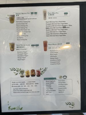 Menu photo 1 Tsaocaa - Richmond Richmond, VA