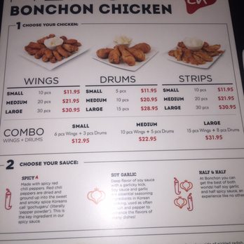 Bonchon South West Las Vegas - Best wings ever. #KoreanStyle #BonChonRocks - Chicken Wings Near Me - Las Vegas, Nevada Bonchon South West Las Vegas - Best wings ever. #KoreanStyle #BonChonRocks - Chicken Wings Near Me - Las Vegas, Nevada
