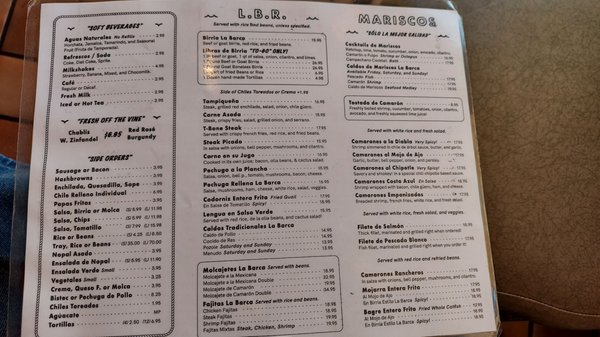 Menu photo 6 La Barca Jalisco Restaurant Pico Rivera, CA Menu photo 6 La Barca Jalisco Restaurant Pico Rivera, CA