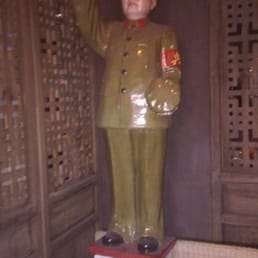 Chairman Mao Chairman Mao