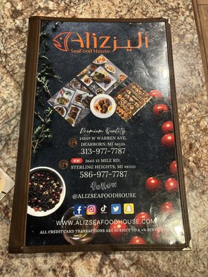 Menu photo 2 Aliz Seafood House Dearborn, MI Menu photo 2 Aliz Seafood House Dearborn, MI