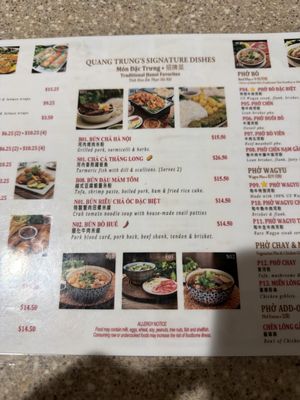 Menu photo 1 Pho Quang Trung Restaurant Westminster, CA Menu photo 1 Pho Quang Trung Restaurant Westminster, CA