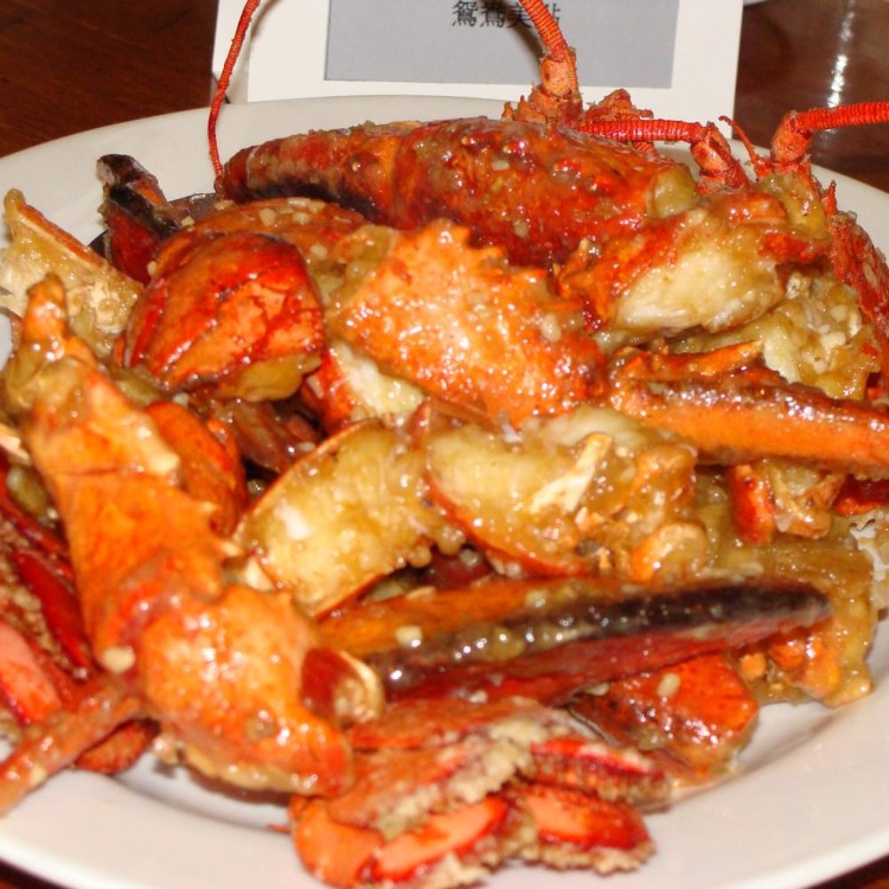 Phoenix Restaurant - Onion baked whole lobster - Dim Sum Near Me - Chicago, Illinois Phoenix Restaurant - Onion baked whole lobster - Dim Sum Near Me - Chicago, Illinois