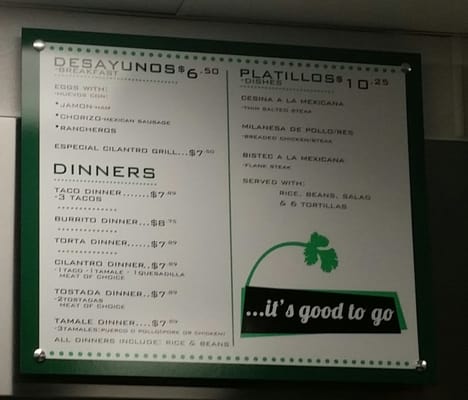 Don Javi Taco Grill - Addison by null