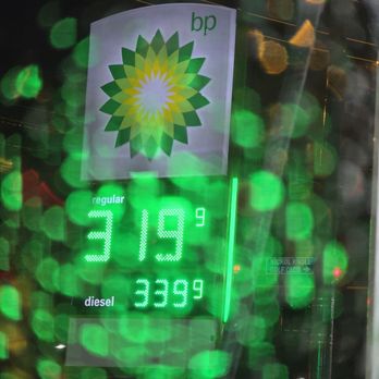 bp - Gas Stations Near Me - Arlington Heights, Illinois