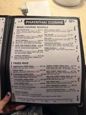 Menu photo 2 Phayathai Cuisine Seattle, WA Menu photo 2 Phayathai Cuisine Seattle, WA