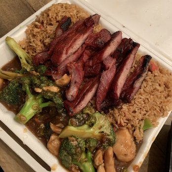 Red Rose ChineseFood - Chicken and broccoli combination - Chinese Near Me - Melrose, Massachusetts