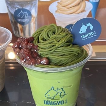 Daigyo Cafe - Cafes Near Me - Scarborough, Ontario Daigyo Cafe - Cafes Near Me - Scarborough, Ontario