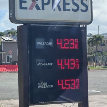 Fort Shafter AAFES Gas Station - Prices 2/18/24 - Gas Stations Near Me - Honolulu, Hawaii Fort Shafter AAFES Gas Station - Prices 2/18/24 - Gas Stations Near Me - Honolulu, Hawaii