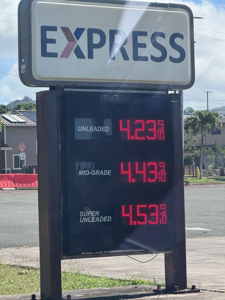 FORT SHAFTER AAFES GAS STATION - Updated December 2024 - Wisser Rd
