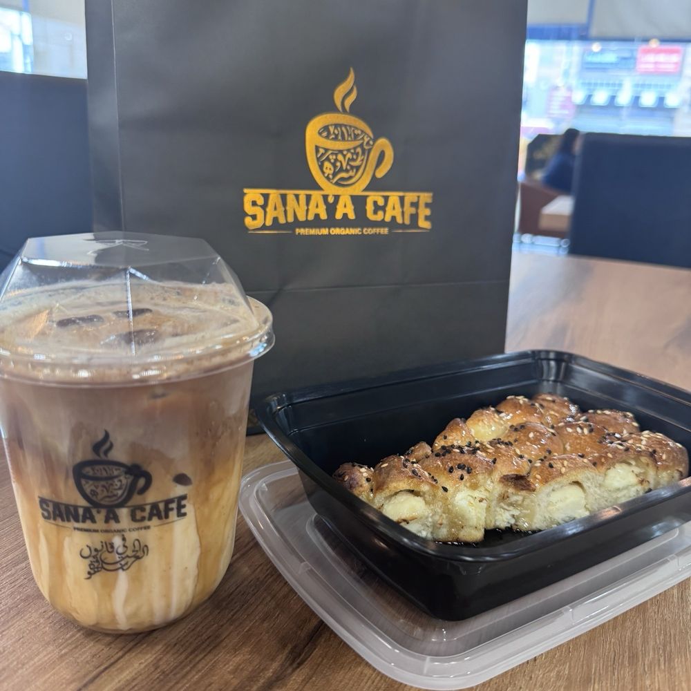 Sana'a Cafe - Saana latte and honeycomb - Coffee & Tea Near Me - Sacramento, California Sana'a Cafe - Saana latte and honeycomb - Coffee & Tea Near Me - Sacramento, California