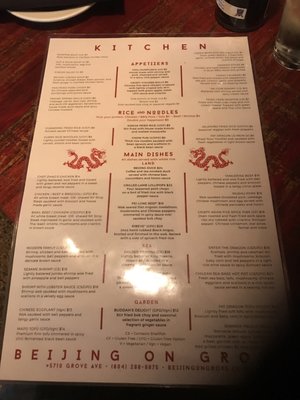 Menu photo 6 Beijing On Grove Richmond, VA Menu photo 6 Beijing On Grove Richmond, VA